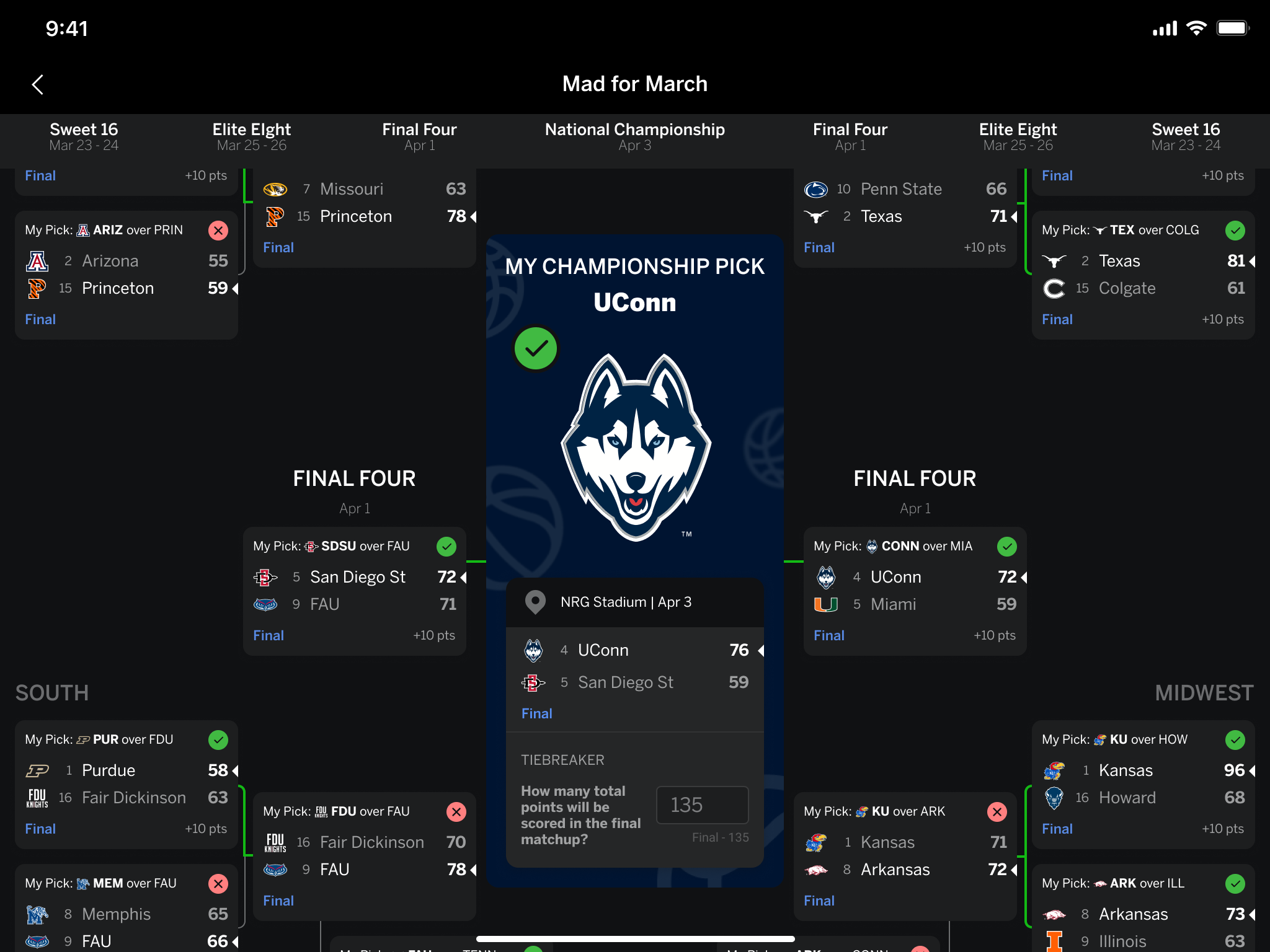 打破传统执 打破传统执