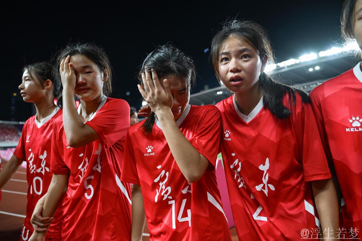 上海队斩获全国运动会U16女足冠军