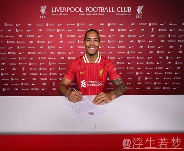 范戴克与利物浦达成续约至2027年协议，细节敲定