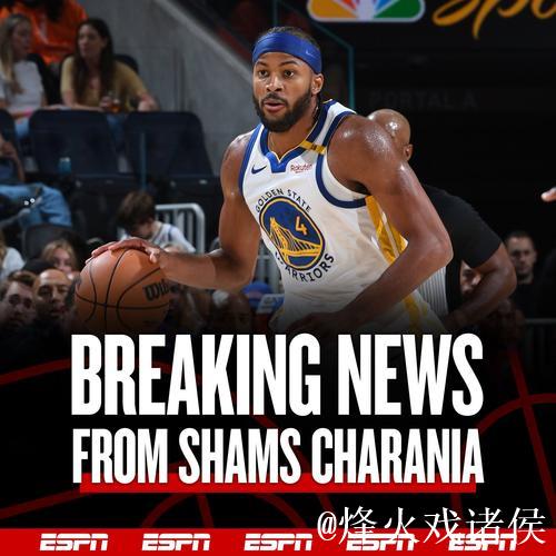 3年3900万！勇士提前续约穆迪 季前赛表现亮眼